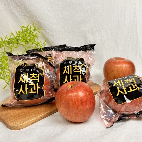 껍질째 먹을 수 있는 경북 부사의 달콤한 세척사과