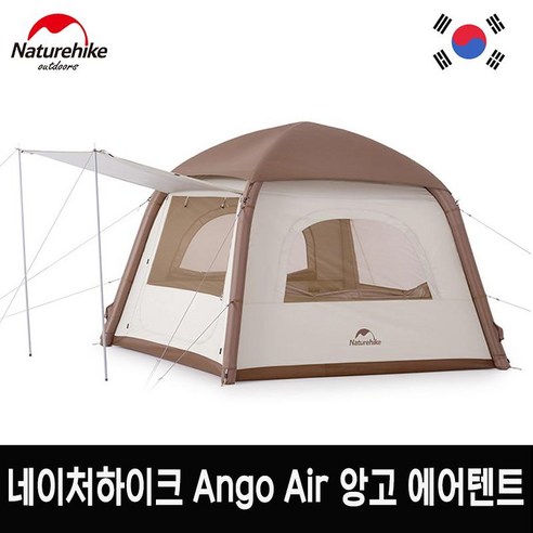 Naturehike Ango Air 앙고 에어텐트: 결정적인 야영 솔루션