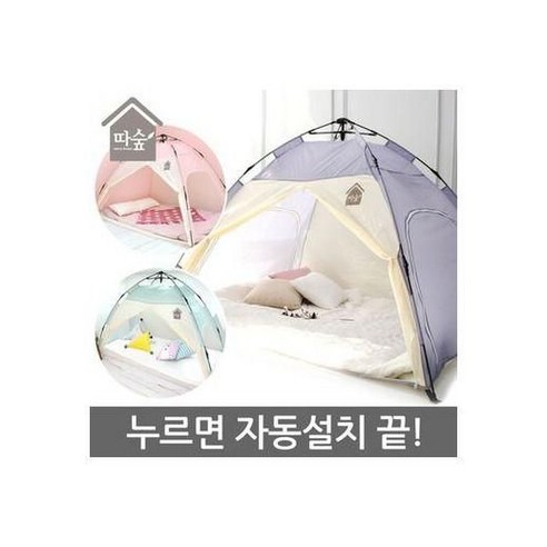 따숲 난방텐트 프리미엄, 바이올렛