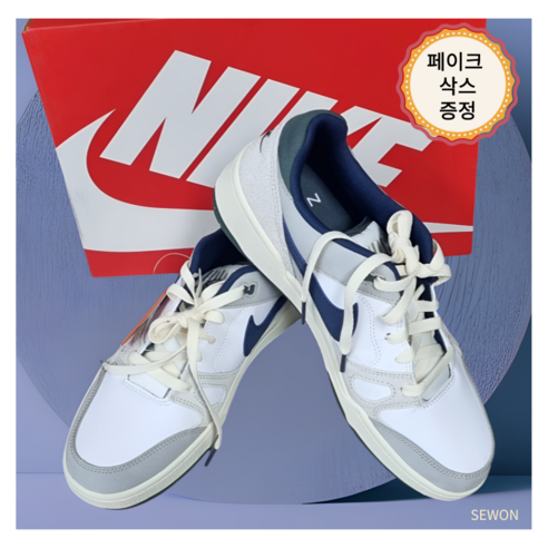 {국내매장정품] 나이키 남성 풀 포스 로우 화이트/미드나이트 네이비 컬러+페이크삭스 증정
