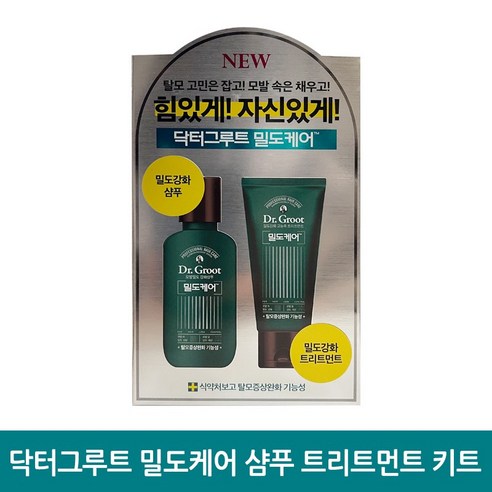 닥터그루트 밀도케어 모발밀도 강화샴푸 56ml + 밀도강화 고농축 트리트먼트 56ml 2종 키트