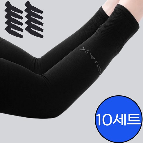 제이온 자외선 차단 아이스 팔토시 쿨토시 10개 묶음