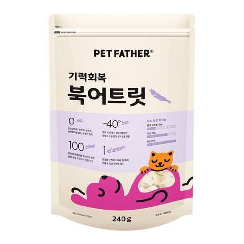 펫파더 고양이용 북어 동결건조 간식 240g (대용량) 
고양이 간식