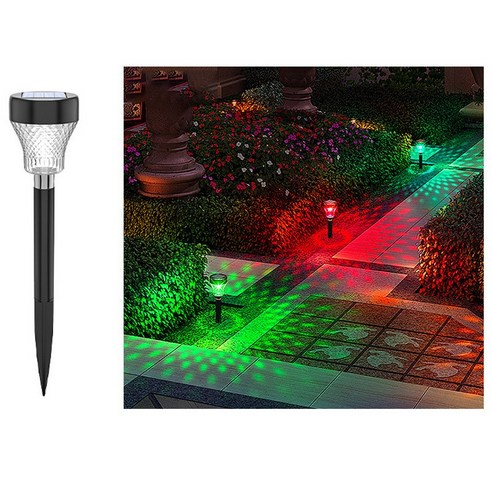 태양광정원등 LED잔디등 정원조명 경관등 잔디투영등 야외정원조명등 2Pcs, RGB