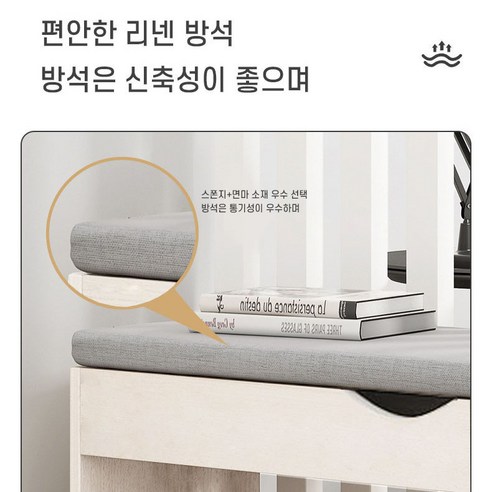 Kurua 현관 신발장 수납장 걸상 일체형, 현관을 스타일리시하고 편리하게!