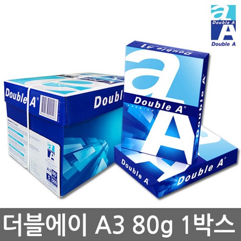 Double A A3용지1BOX(500*5권), A3, 2500매