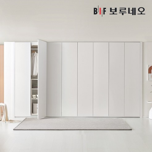 건강, 디자인, 편리함, 가격, 모든 것을 만족시키는 보루네오 붙박이장!