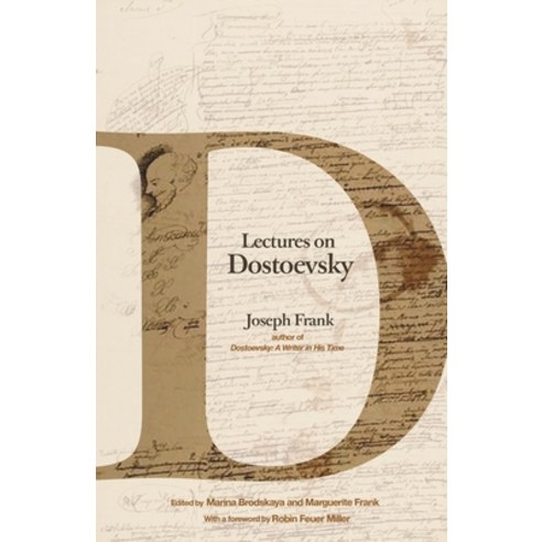 (영문도서) Lectures on Dostoevsky Hardcover, Princeton University Press, English, 9780691178967