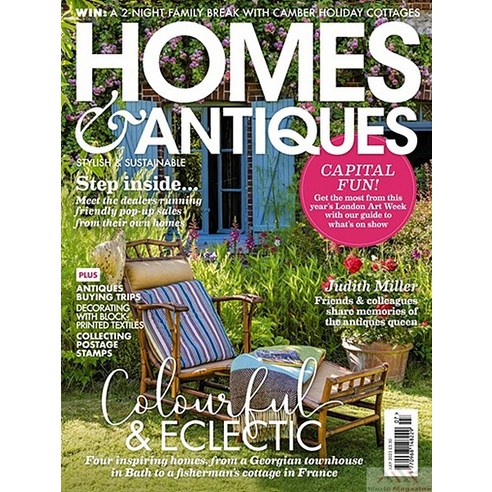 Bbc Homes & Antiques Uk 2023년7월(#373)호 (앤틱 인테리어 전문 잡지) - 당일발송