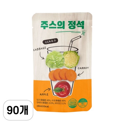 주스의정석 CCA주스 사과 당근 양배추 무첨가 주스, 100ml, 90개
