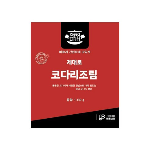 제대로 코다리조림 1.13kg, 1.13kg, 1개 - 코다리조림 | 쿠팡
