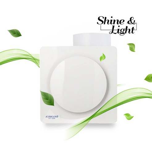 쾌적한 욕실 환경을 위한 강력하고 조용한 환풍기