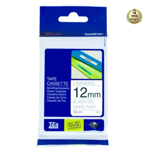 라이브잇 부라더 라벨테이프 12 mm TZe-231, 흰색 테이프 + 검정 문자, 8m