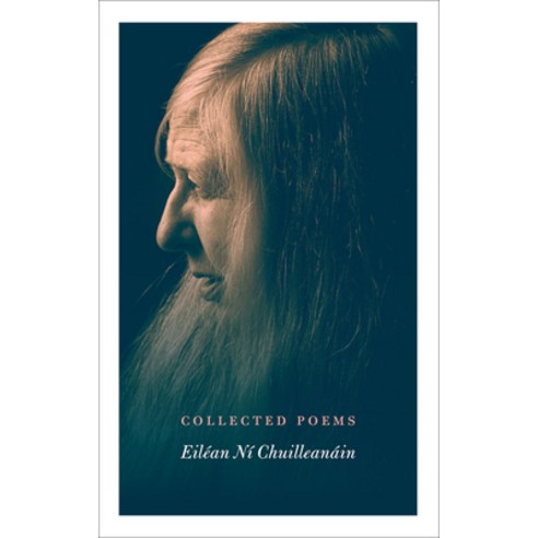 Collected Poems Hardcover, Wake Forest University Press, English, 9781930630970