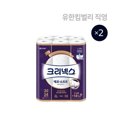 크리넥스 데코앤소프트 28m X 24롤 1팩+1팩 155534, 클린케어  25m 30롤X2팩, 24개입, 48개