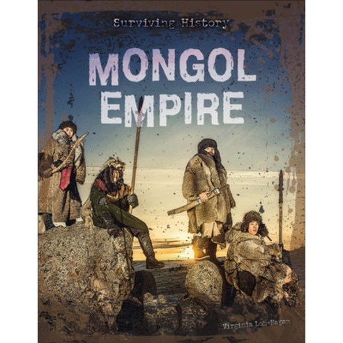 Mongol Empire Library Binding, 45th Parallel Press