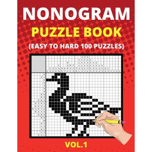 (영문도서) Nonogram Puzzle Book (Vol.1) Paperback, Independently Published, English, 9798779846493