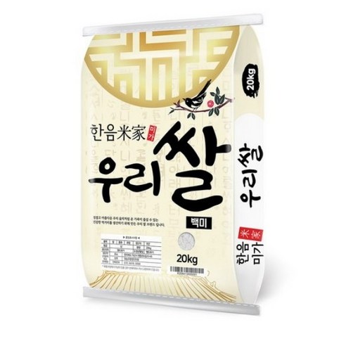 한음미가 우리쌀 백미 상등급, 20kg, 1개