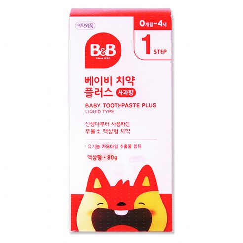 보령 비앤비 베이비 치약 1단계 (액상-사과) 80g, 80ml, 1개