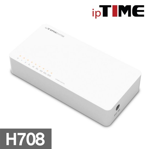 디엘엠 [EFM] ipTIME H708 [스위칭허브/8포트/100Mbps], 상세페이지 참조