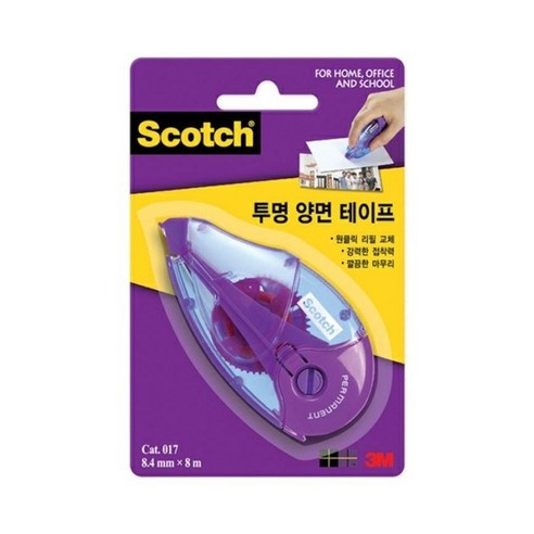 스카치 한손으로 쓰는 풀 테이프 017 8.4mm x 8m, 투명, 15개