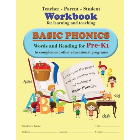 Teacher-Parent-Student Workbook for Learning and Teaching Basic Phonics Paperback, Global Summit House