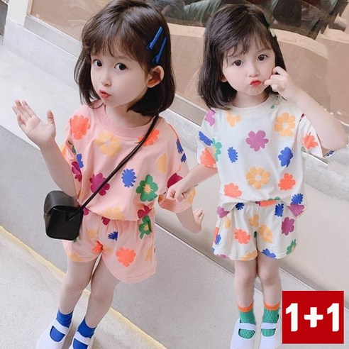 [더사랑이] 아동복 키즈 여름 반팔 상하복 세트2종 쇼미꽃상하복1+1
