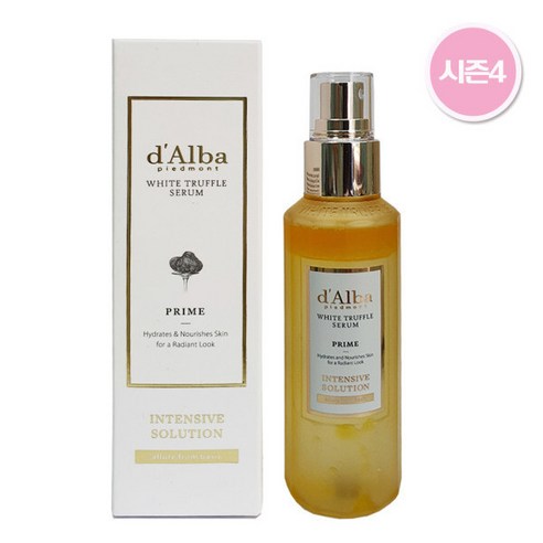 달바 화이트 트러플 프라임 인텐시브세럼 150ml/시즌4/b, 150ml