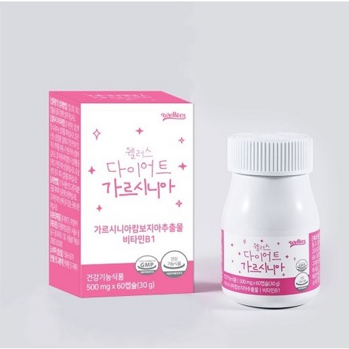 내장지방분해 다이어트 가르시니아 체지방 컷팅, 60정, 1개