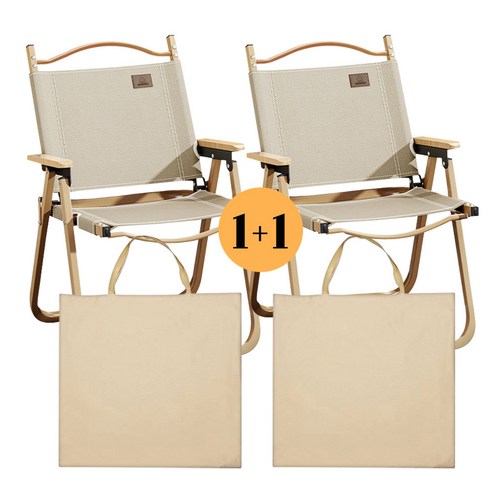 1+1 베어하이크 릴렉스 접이식 경량 캠핑 의자 즐겁게 캠핑을 즐기세요!