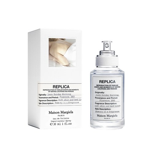 메종 마르지엘라프래그런스 레이지 선데이 모닝 EDT 30ML 메종마르지엘라레이지선데이모닝 메종 마르지엘라프래그런스 레이지 선데이 모닝 EDT 30ML 메종마르지엘라레이지선데이모닝