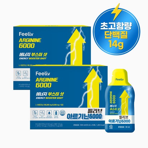 필리브 에너지 부스터샷 아르기닌 초고함량 6000mg, 900ml, 2개