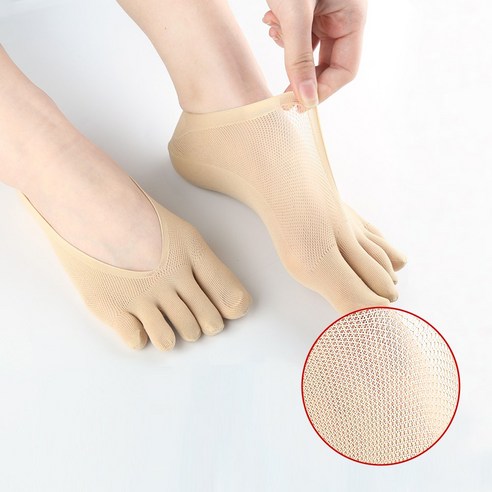뜨거운 여름을 통기성 있고 편안하게 지내자!
