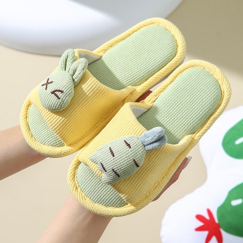 래빗풋 온가족 당근토끼 거실 실내화, 옐로우, 1개