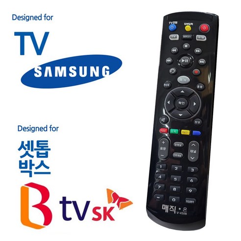 매직on450블랙 삼성TV SK BTV 셋톱박스통합 리모컨, 본품1개