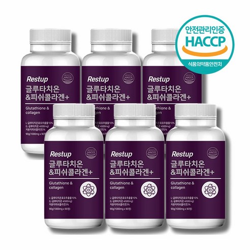 레스트업 글루타치온&피쉬콜라겐+ 1000mg 90정 유통기한임박, 6개, 30회분