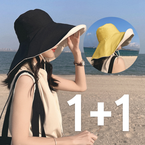 세롭 여성 여름 와이드 자외선차단 햇빛가리개 양면 모자 1+1