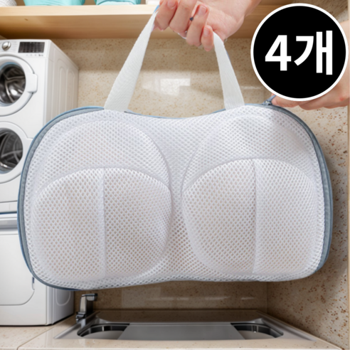 모어댄프리 브래지어 세탁망, 그레이, 4개