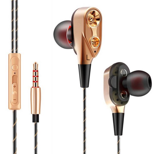 3.5mm AUX 잭 이어폰 스테레오 베이스 이어폰형 이어버드 헤드폰(마이크 포함) 및 휴대폰 태블릿 PC 노트북용 볼륨, 오렌지, 1.2m, 아크릴로 니트릴 부타디엔 스티렌 플라스틱