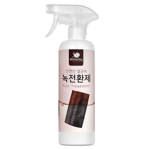 추천상품 제품 소개: 녹환원제 녹전환제 철 금속 부식방지 스프레이 500ml