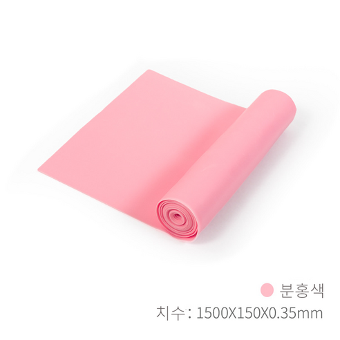고무장력밴드 요가피트니스 운동 저항밴드 요가 근력운동 스트레칭 요가 탄성홈, 핑크색