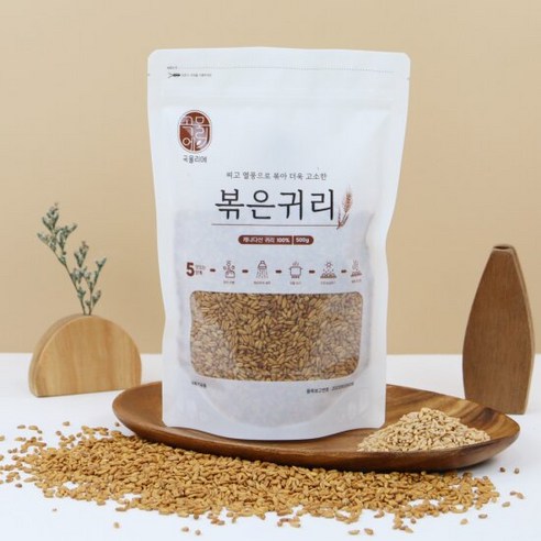 찌고 열풍으로 볶은 귀리 500g 통곡물 시리얼 간단 구매 귀리뻥튀기 찌고 열풍으로 볶은 귀리 500g 통곡물 시리얼 간단 구매 귀리뻥튀기