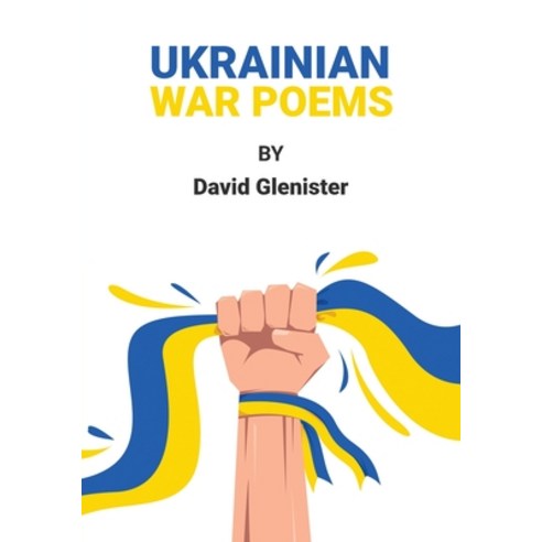 (영문도서) Ukrainian War Poems Paperback, Avidrace Books, English ...