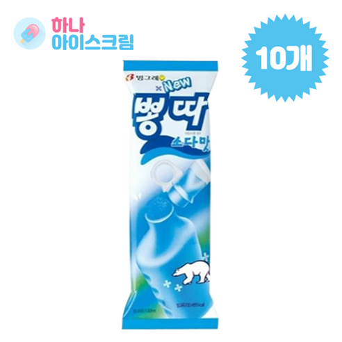 달쿨 추억의아이스크림 뽕따 소다맛 1박스, 130ml, 35개