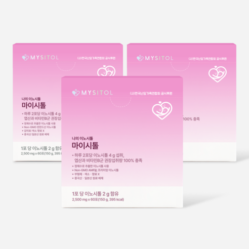 나의 이노시톨 마이시톨 Non-GMO 옥수수전분 효소발효추출 2500mg, 3개, 150g