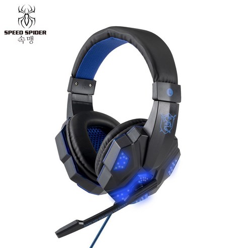 DFMEI 속거미830MV 컴퓨터 e스포츠 게임 헤드폰 발광 케이블 라이브 헤드셋 헤드셋, 파란색