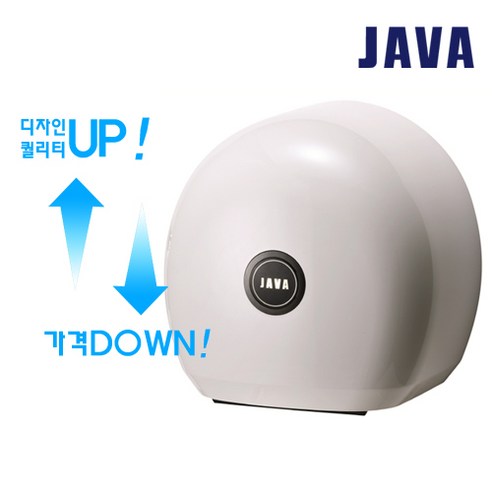 자바 핸드드라이어 TH100 TH100L 저소음 손건조기 화장실 에어타올