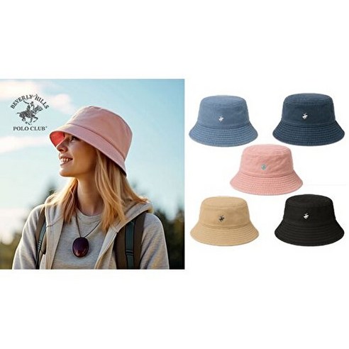 핑크빛 스타일을 완성하는 비버리힐즈폴로클럽 코튼 버킷햇