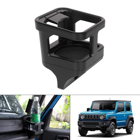 Lopbinte 스즈키 Jimny JB64 2018-2020 블랙 용 자동차 물 컵 병 홀더 ABS, 검은 색
