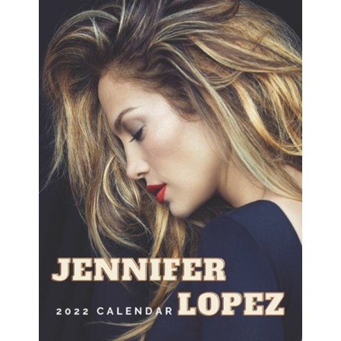(영문도서) Calendar 2022: Gifts for kids teens and adults with 18-month Monthly Calendar from Jul 2021 ... Paperback, Independently Published, English, 9798461482855